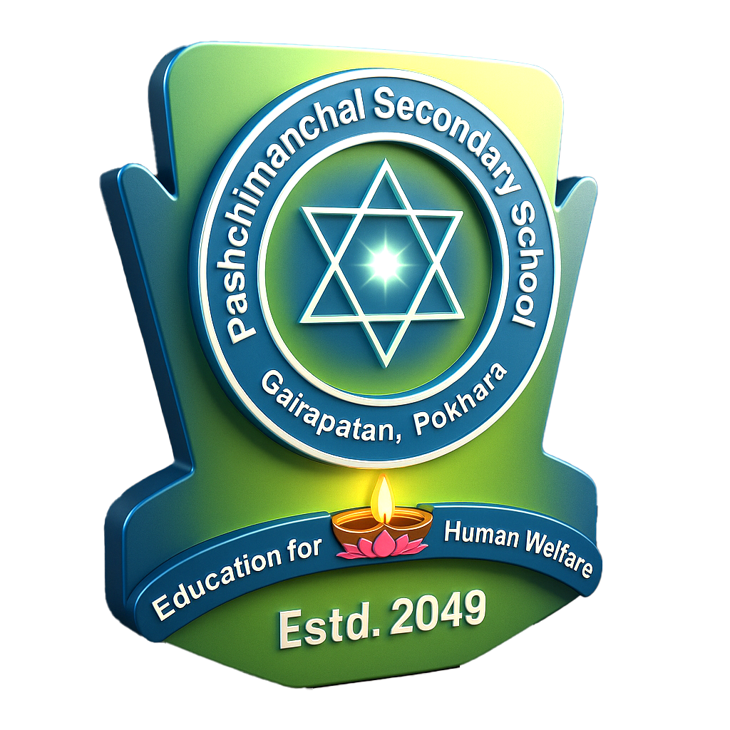 Pashchimanchal School logo